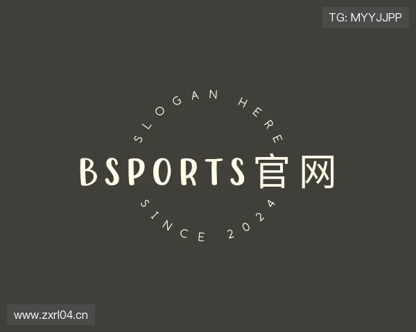 了解bsports官网